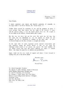 Letter from Shimon Peres to HUC-JIR concerning the assassination of Israeli Prime Minister Yitzhak Rabin. 