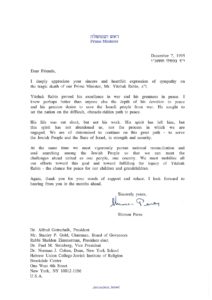 Letter from Shimon Peres to HUC-JIR concerning the assassination of Israeli Prime Minister Yitzhak Rabin.