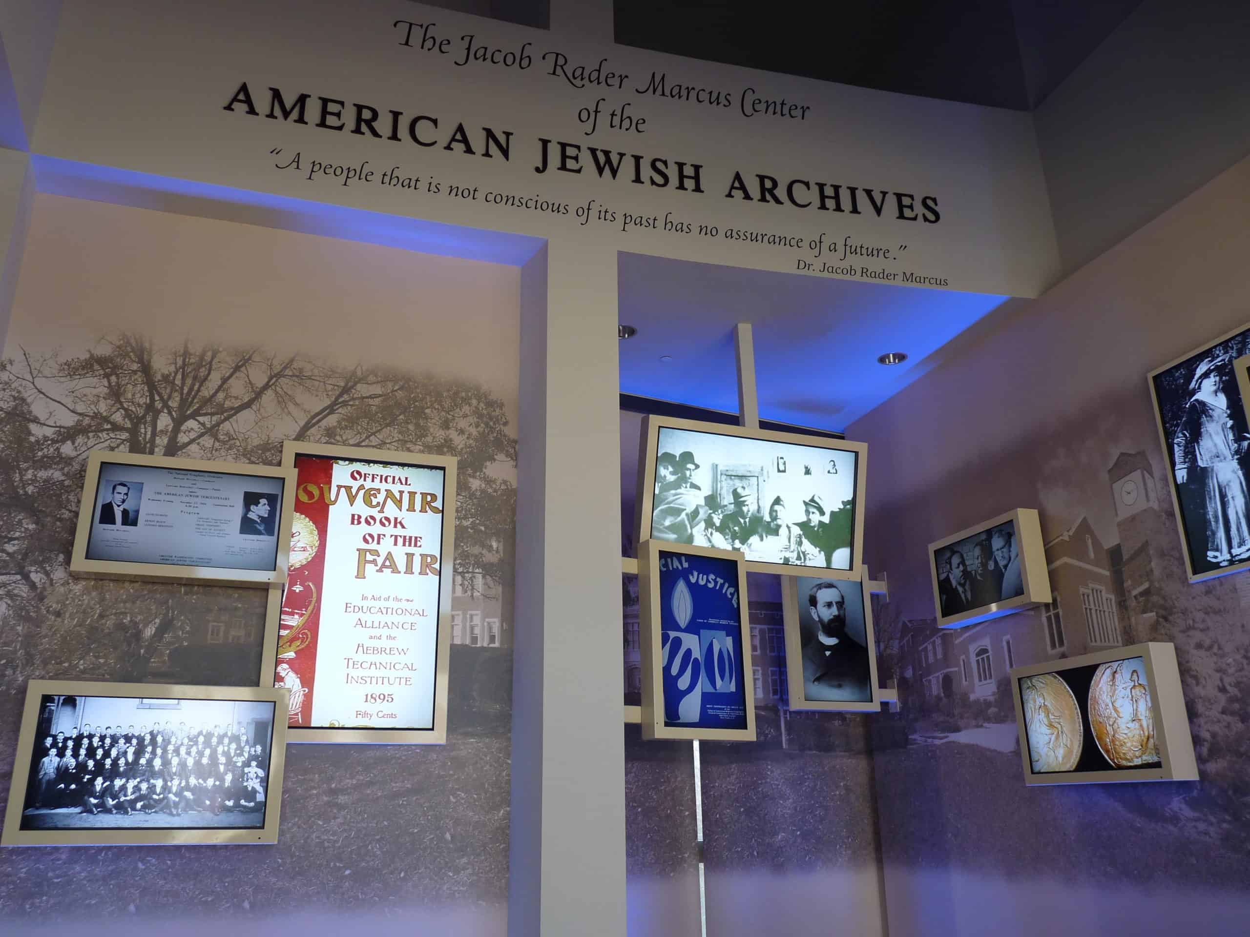 The American Jewish Archives lobby