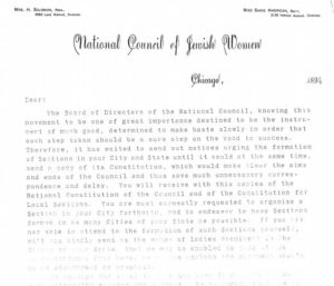 Copy of the original letter from the National Congress of Jewish Women sent en masse to prospective members, 1894, excerpt only. 