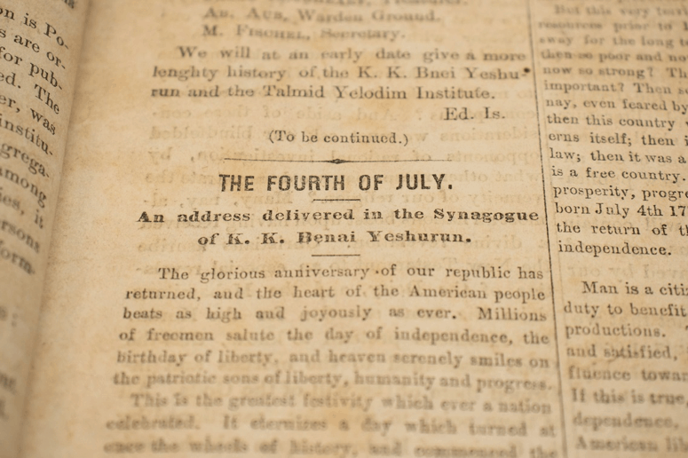 Clipping from the first edition of The Israelite 7-15-1854